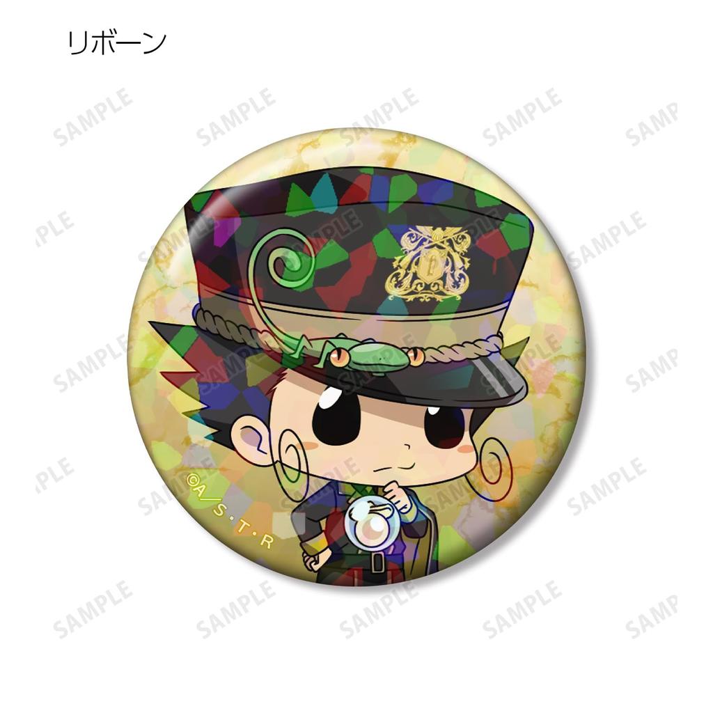 Katekyo Hitman Reborn Original Illustration Black Military Ver. Trading Hologram Can Badges Box of 10