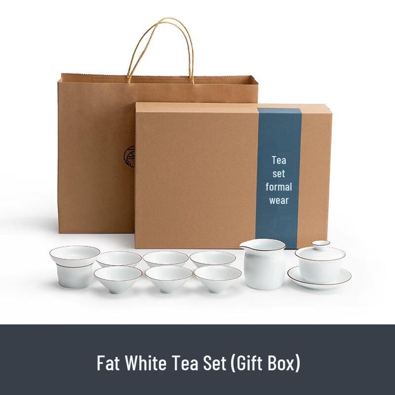 Nanshan Mr. Matte White Ceramic Gongfu Tea Set