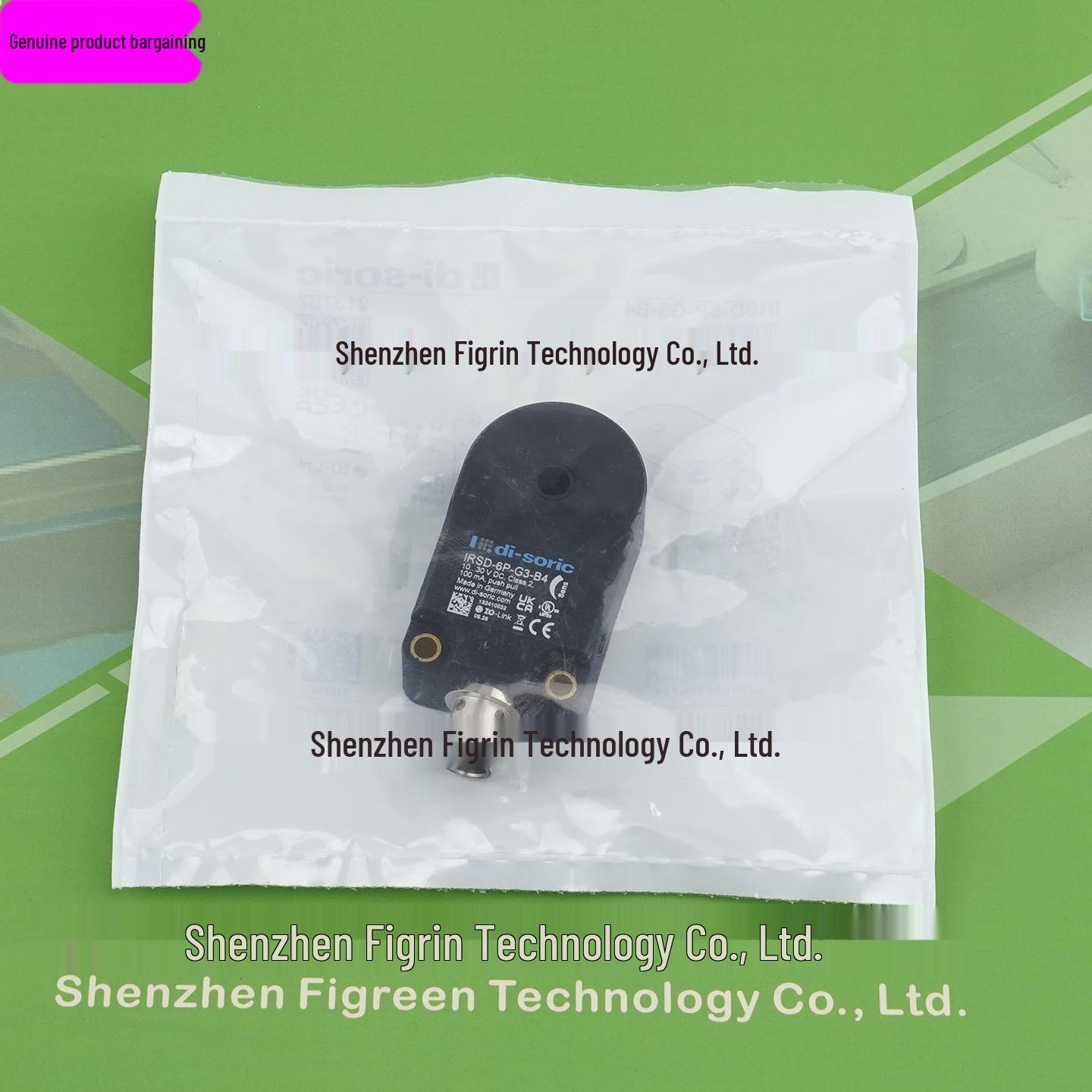 IRSD-6P-G3-B4 di-soric Inductive Ring Sensor IRSD-6P-G3-B4
