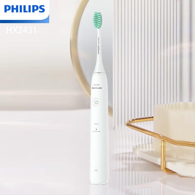 Philips HX2431 Sonic Electric Toothbrush