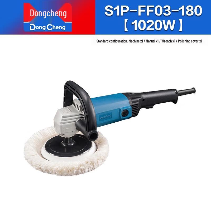 Dongcheng Adjustable Speed Car Polisher CN plug (adapter included)