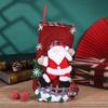 Large Christmas Gift Bag - Santa Claus, Snowman, Stocking, and Tree Ornament