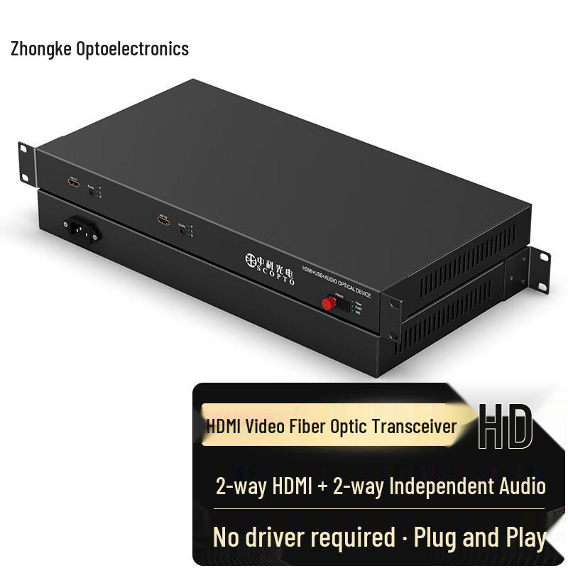 Zhongke Optoelectronics HDMI Fiber Optic Extender/Transceiver