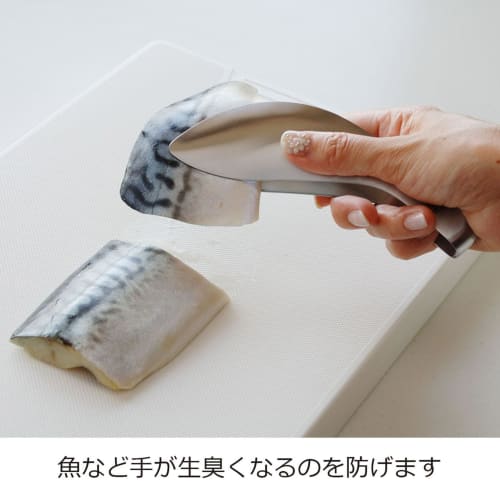 Oaks Leye Fingertip Tongs, Made in Japan, Seamless Stainless Steel, One-Piece Design, Like an Extension of Your Fingertips, Provides a Secure Grip, LS