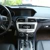 For Mercedes Benz C Class W204 2010-2014 ABS Interior Car Center Console CD Panel Decoration Frame Trim Sticker Accessories