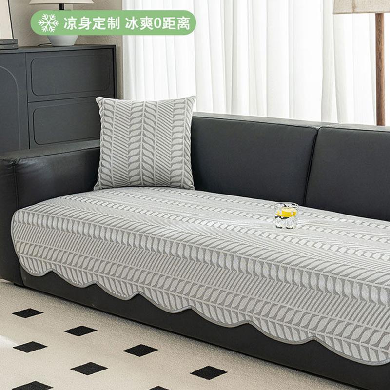 New Straight Row Sofa Cushion Summer Ice Silk One Piece Fixed Non-Slip Special-Shaped Irregular Leather Sofa Cover