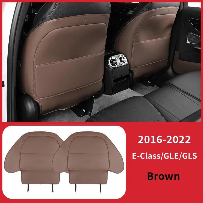 Rücksitz-Schutzpolster für Mercedes-Benz ABCEGS-Klasse GLC GLB GLE GLS CLA W213