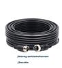 Universal trailer reversing image aviation line double shield extension line vehicle-mounted monitoring connection line cold-res