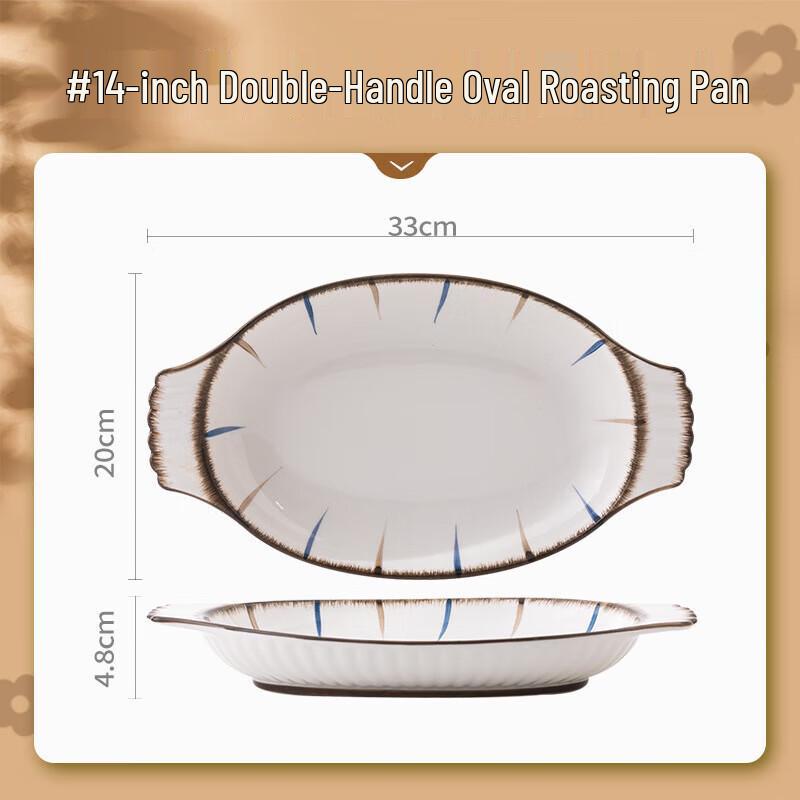 Керамическая овальная форма для выпечки Wuhe  Японский голубой лотос , диаметр 14 дюймов.