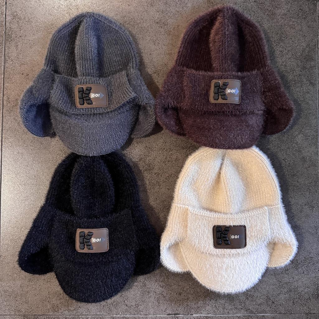 Warm Fleece Mens Beanie Knit Cap With Alphabet Embroidery For Winter Fashion