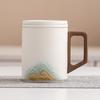 Ceramic tea separation tea cup high-end personal office with filter tea leak light luxury water cup gift