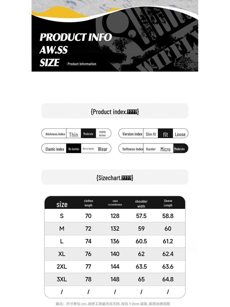 JEEP Men's Hooded Casual Jacket