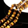 Natural Yellow Tiger Eye Stone Bead Loose Spacer 4 6 8 10 12mm For Jewelry Making Diy Necklace Bracelet Accessoy