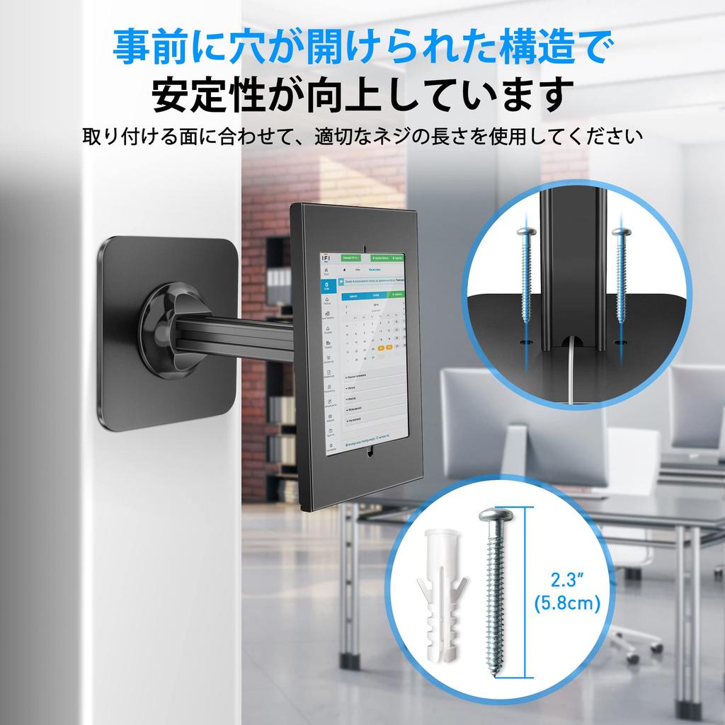 AboveTEK Stojan na iPad Kiosk POS Zabezpečení Uzamykatelný Stojan na Tablet Základna s Otočným a Naklápěcím Držákem Ideální pro iPad Air Maloobchodní Podnikání Proti Krádeži - & -