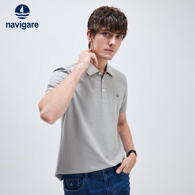 

Navigare Men s Anti-Mosquito Short Sleeve Polo Shirt XL/52