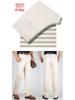 Men's High Waist Tencel Ice Silk Cotton Pants: Spring/Summer Casual, Straight-Leg, Non-Iron, Loose Fit.