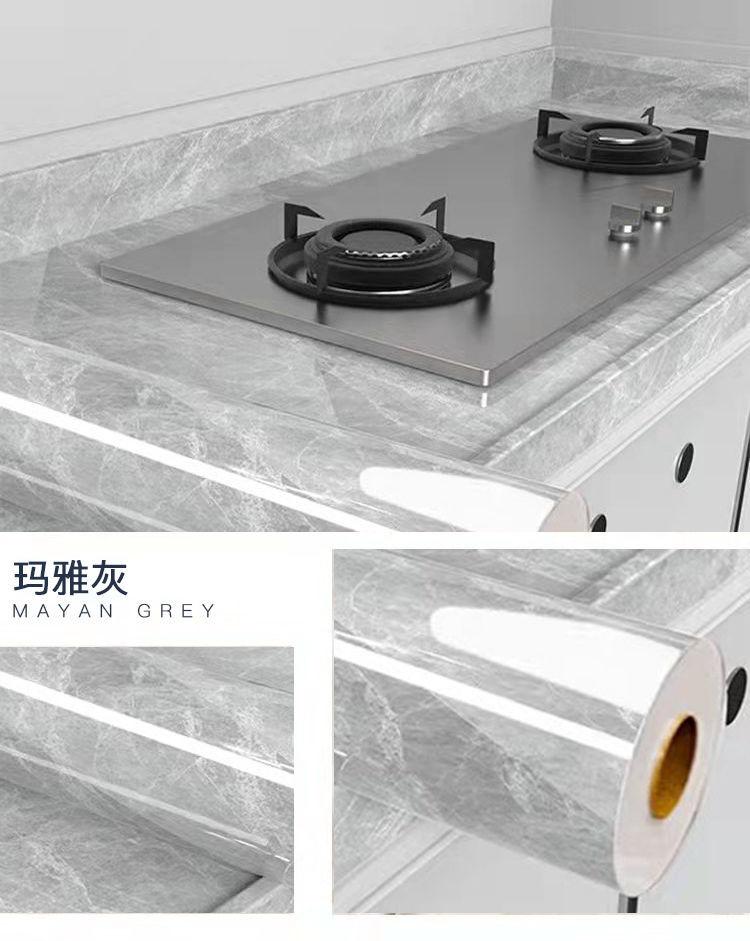 20M Marble Self Adhesive Waterproof Wallpaper for Kitchen Cabinet Oil Proof Mould Proof Modern Style Bathroom Wall Sticker