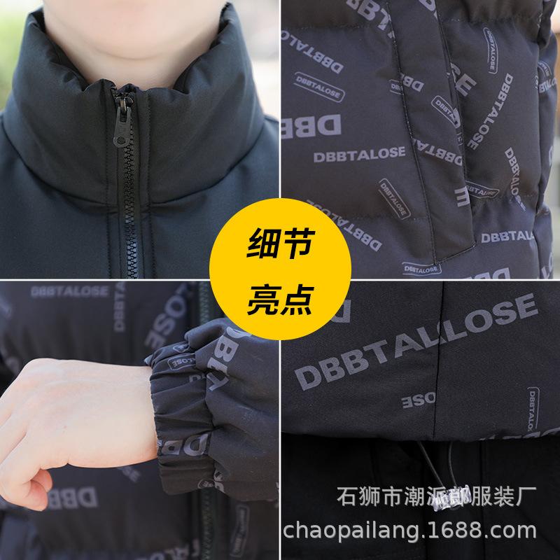 Printed cotton-padded clothes men's winter loose ins stream stand-up collar cotton clothes jacket brand letter couple bread clothes