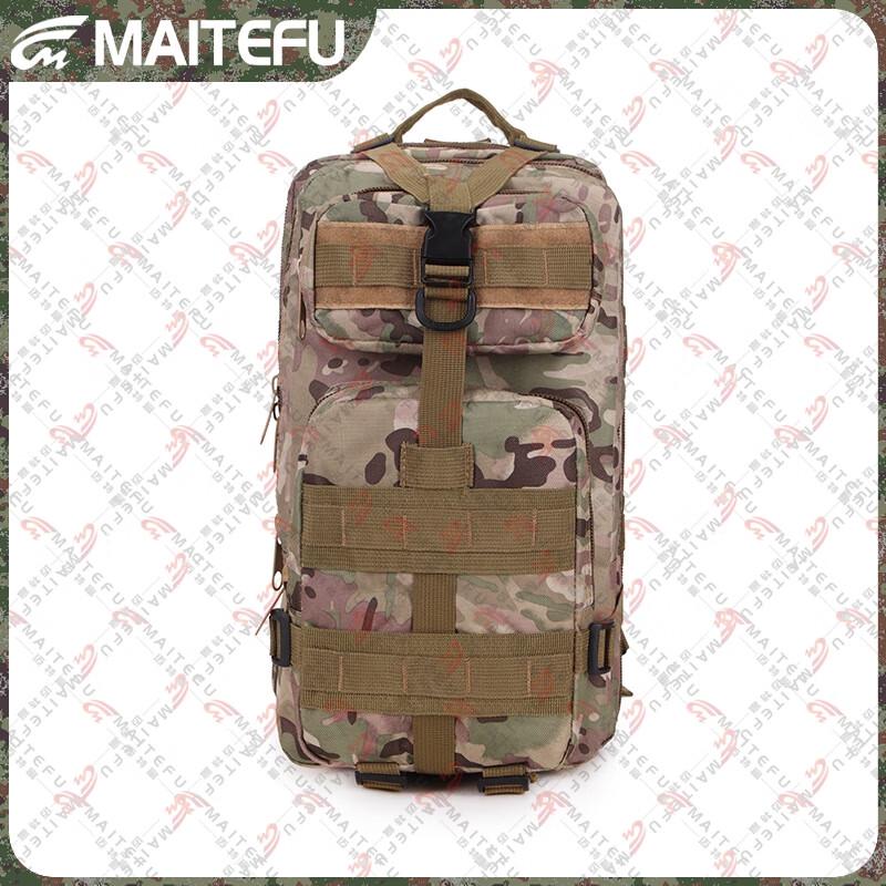 MAITEFU Tactical Outdoor Camouflage Backpack