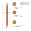 Octagonal Sharp F-STYLE Pen/Ovangkol