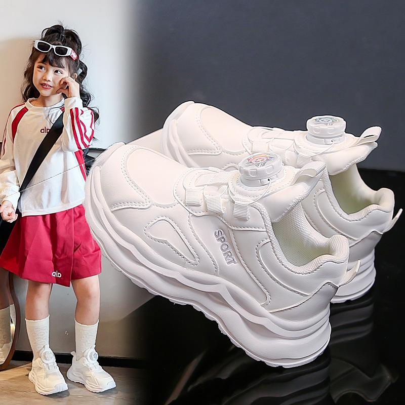 Kids White Rotating Buckle Waterproof Thick Sole Casual Daily Sports Sneakers 26 белый