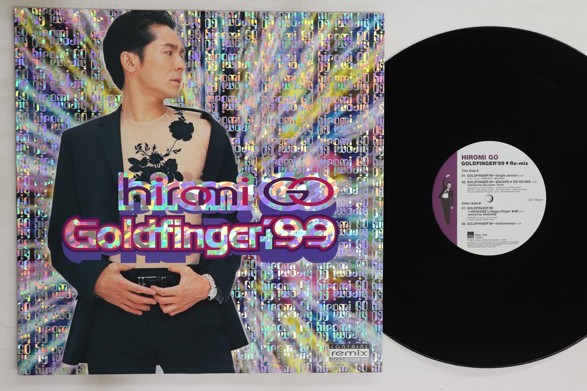 

12inch Record HIROMI GO - Goldfinger 99 SRJL1034 SONY 1999 Japan Japanese Pop/Rock Used