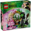 LEGO Wicked Elphaba & Glinda Figures, Toy, Birthday Gift, Building Blocks, for Girls and Boys, Ages 10, 11, and 12, Pretend Play, Pretend Play, 75682