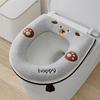 Universal Toilet Seat Cover Winter Warm Soft WC Mat Bathroom Washable Removable Zipper With Flip LidHandle