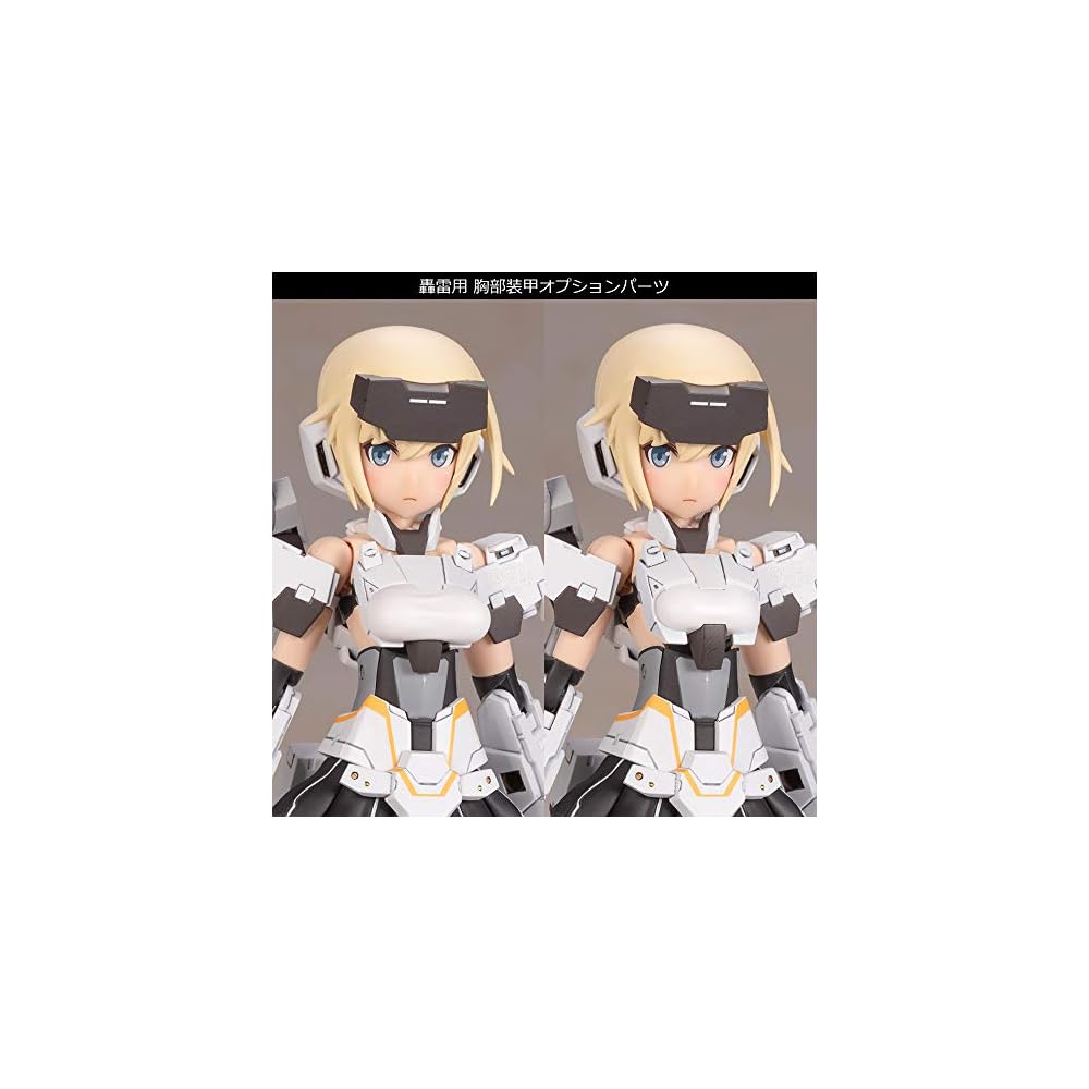 Frame Arms Girl Goryu Kai White Ver.2 Non-Scale Plastic Model Approximately 135mm Tall