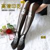 Glowing luminous stockings white hip-lift pantyhose Halloween hot sale sexy legs bone skeleton pantyhose women
