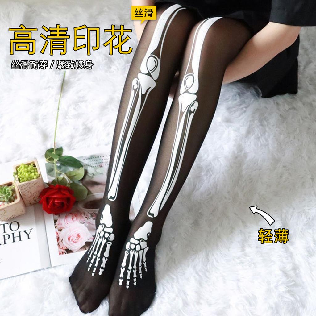 Glowing luminous stockings white hip-lift pantyhose Halloween hot sale sexy legs bone skeleton pantyhose women