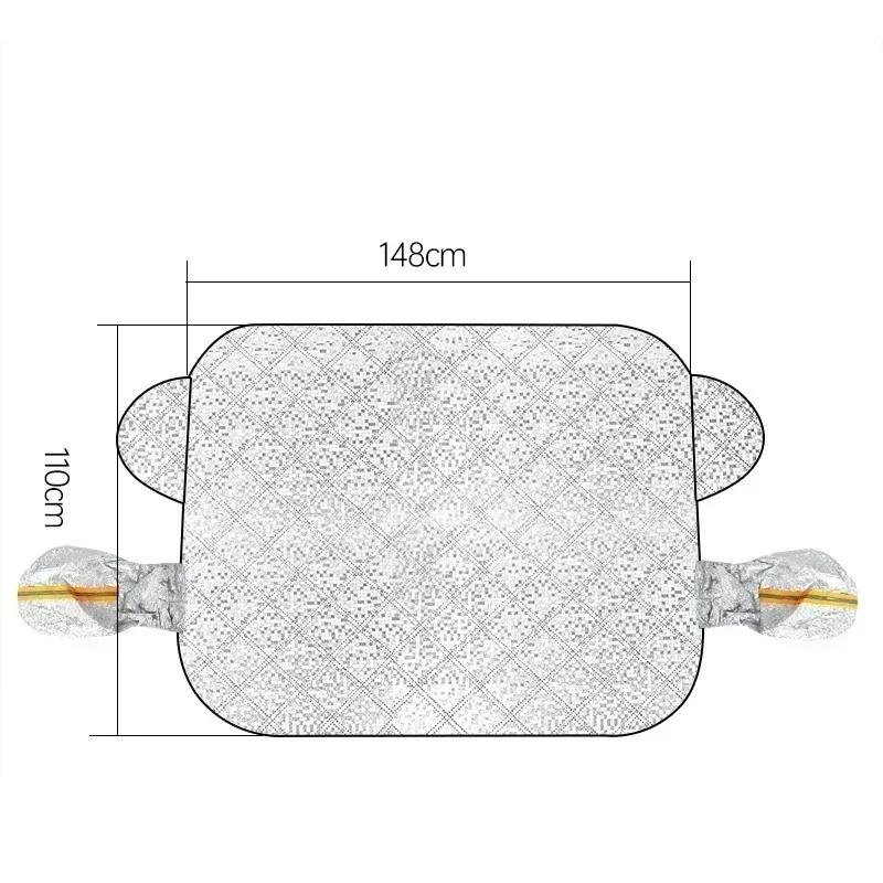1 Piece GM Front Windshield Cover Car Sun Visor Snow and Ice Protection Cover Winter Summer Windshield Cover