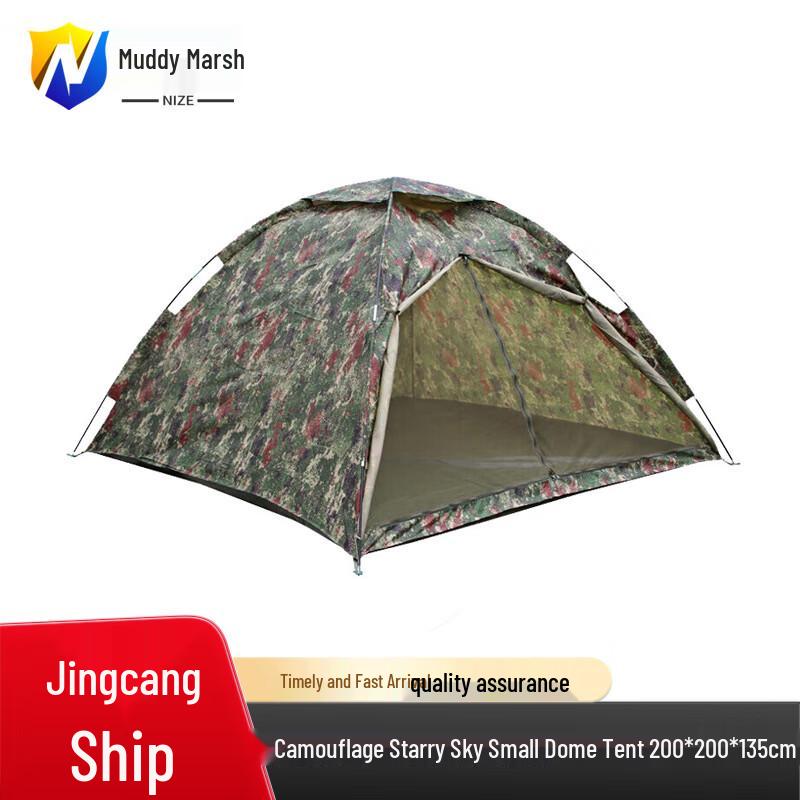 Outdoor Camping Tent
