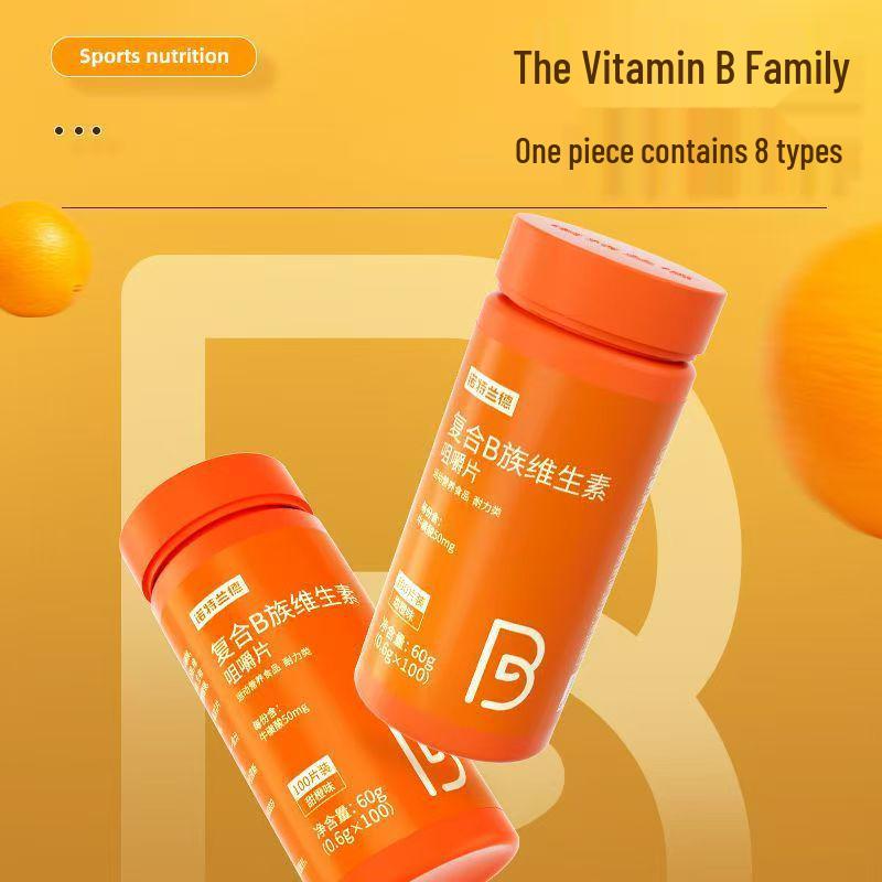 Nott/Land Blood Orange Complex Vitamin B Chewable Tablets - 60 Count, Multiple Nutrients Included.