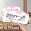 Matte Kitchen Wipes Strong Oil Absorption One Clean Piece Extra Large Thickened Matte Wipes Lazy People's Special