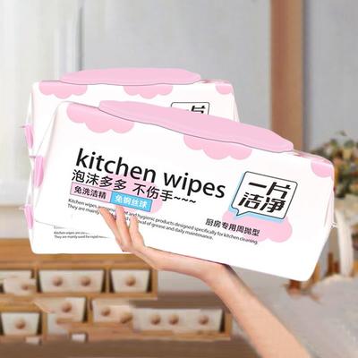 Matte Kitchen Wipes Strong Oil Absorption One Clean Piece Extra Large Thickened Matte Wipes Lazy People's Special