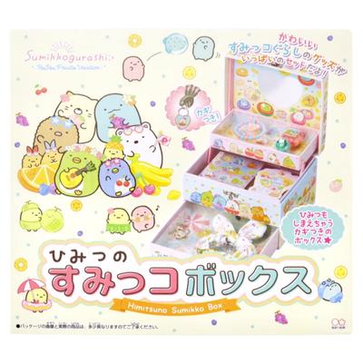 Sunstar Stationery Sekretny Pudełko Sumikko Sumikko Gurashi 7071254D