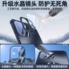 Applicable To OnePlus 13t Mobile Phone Case, New Magnetic Suction 1 + 13T Ultra-thin Matte Heat Dissipation, OnePlus 13 All-inclusive Lens Anti-drop