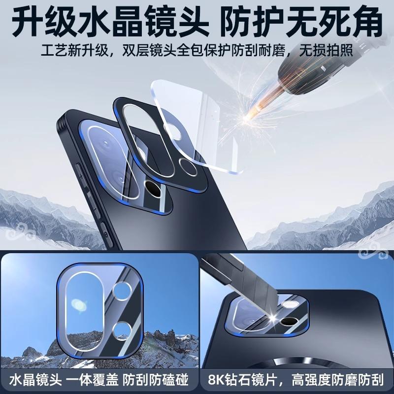 Applicable To OnePlus 13t Mobile Phone Case, New Magnetic Suction 1 + 13T Ultra-thin Matte Heat Dissipation, OnePlus 13 All-inclusive Lens Anti-drop
