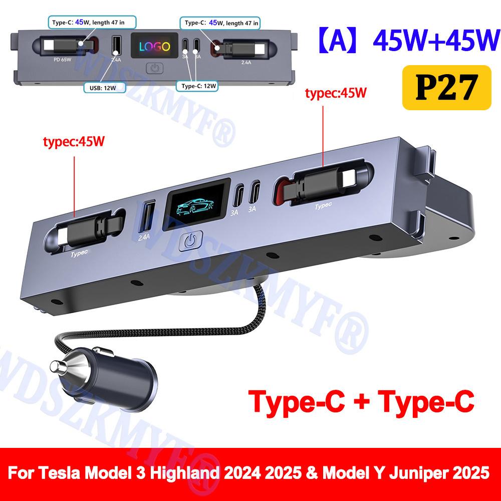 

65W 45W Car USB Charger 5 Port ,for Tesla Model 3 2025-2025 Y 2025 Central control with Retractable Cable for Tesla Accessories