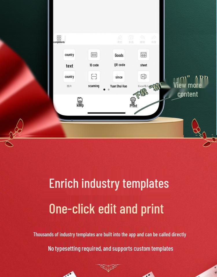 Bluetooth Handheld Label Printer for Jewelry and Clothing Tags