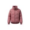 (WMNS) Training Waterproof Puffer Jacket 'Pink' Women's AYMR154-7