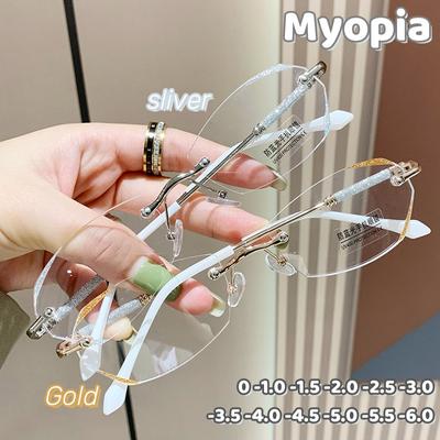 Μοντέρνα Starlight Fine Flash Γυαλιά κοντινής όρασης Diamond Cut Edge διάτρητα γυαλιά μυωπίας χωρίς πλαίσιο Γυαλιά οράσεως κατά μπλε