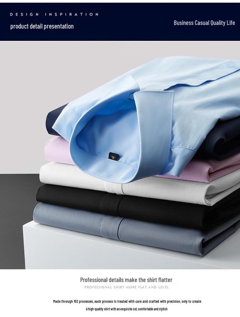 Men's Professional Slim Fit Long Sleeve Shirt - Iron-Free, Solid Color, High-End Workwear for Spring, Summer, and Autumn.