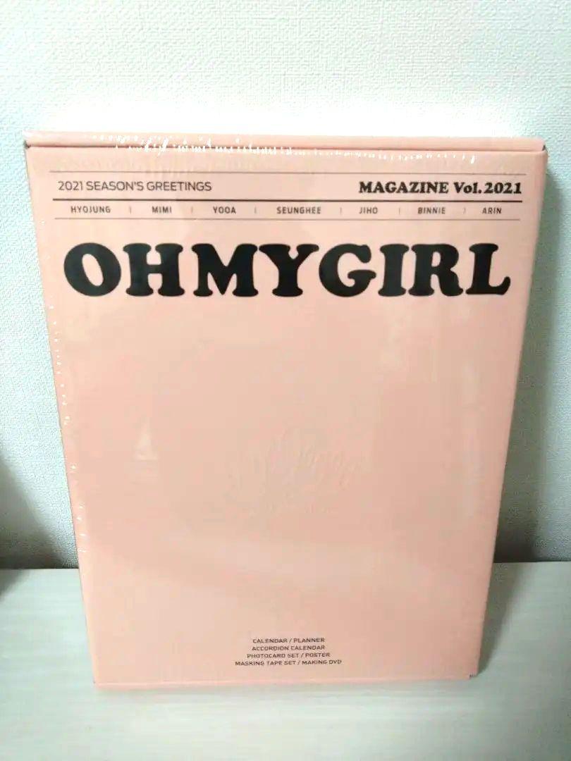 

[USED] OH MY GIRL 2021 Season s Greetings