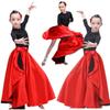 Girls Latin Dance Skirt Female New Pasodoble Dance Skirt Cape Performance Competition Wear Female Dancing Wear
