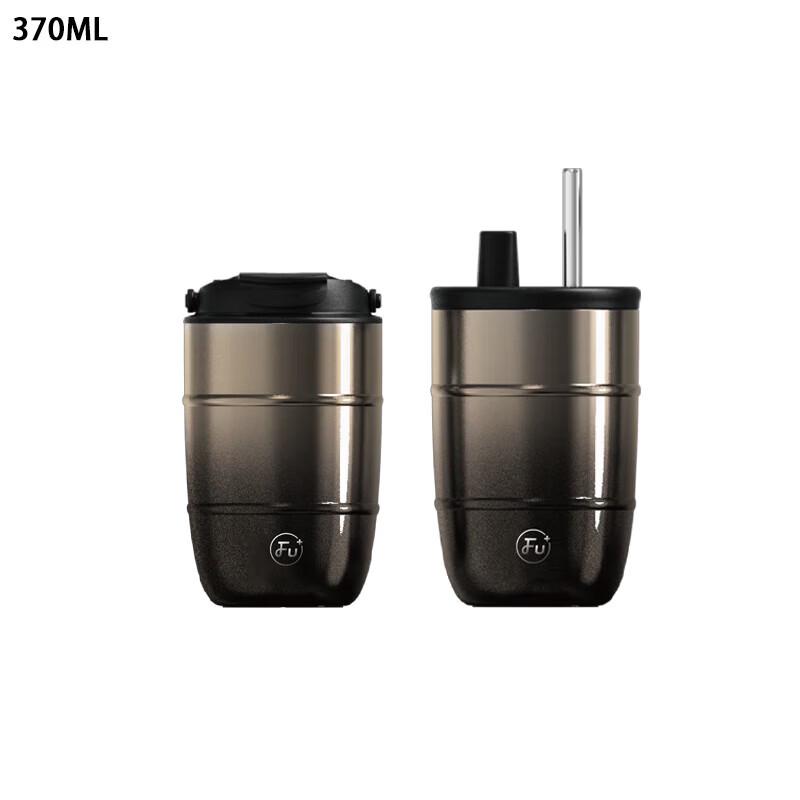 FUGUANG fu+ Fashion Electroplated Coffee Cup 370ml