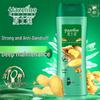 Hazeline Root Strengthening Shampoo