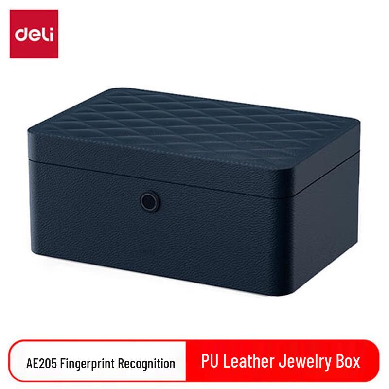 Deli AE205 Fingerprint PU Leather Jewelry Safe Box