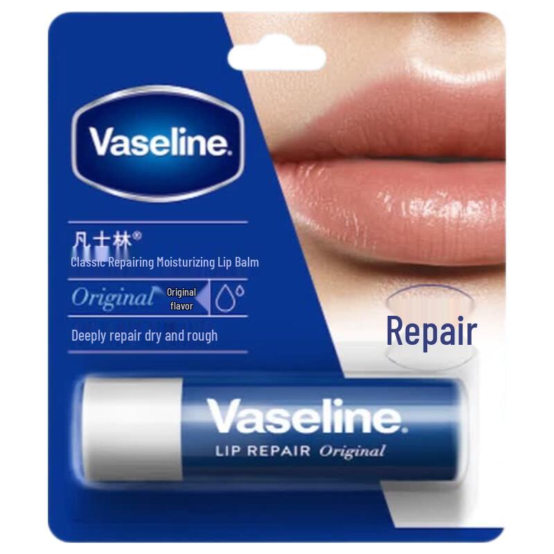 Vaseline Original Repairing Lip Balm